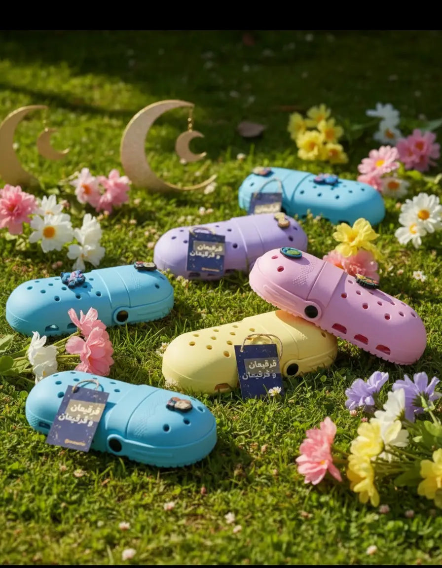 قرقيعان الكروكس